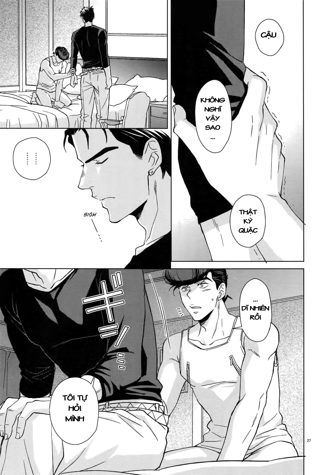 JoJo's Bizarre Adventure - TRSK LOG (Doujinshi) Maybe 第27页