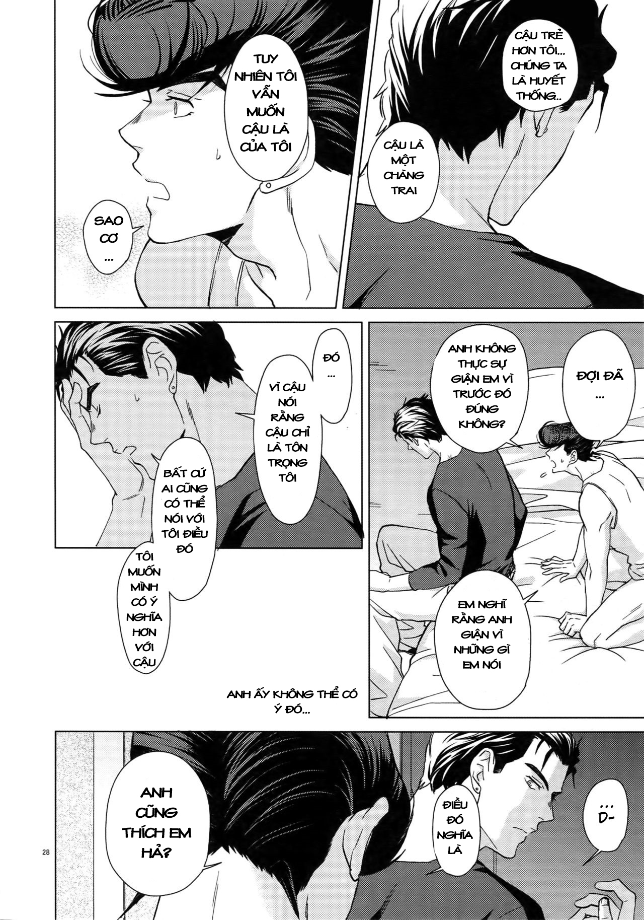 JoJo's Bizarre Adventure - TRSK LOG (Doujinshi) Maybe 第28页