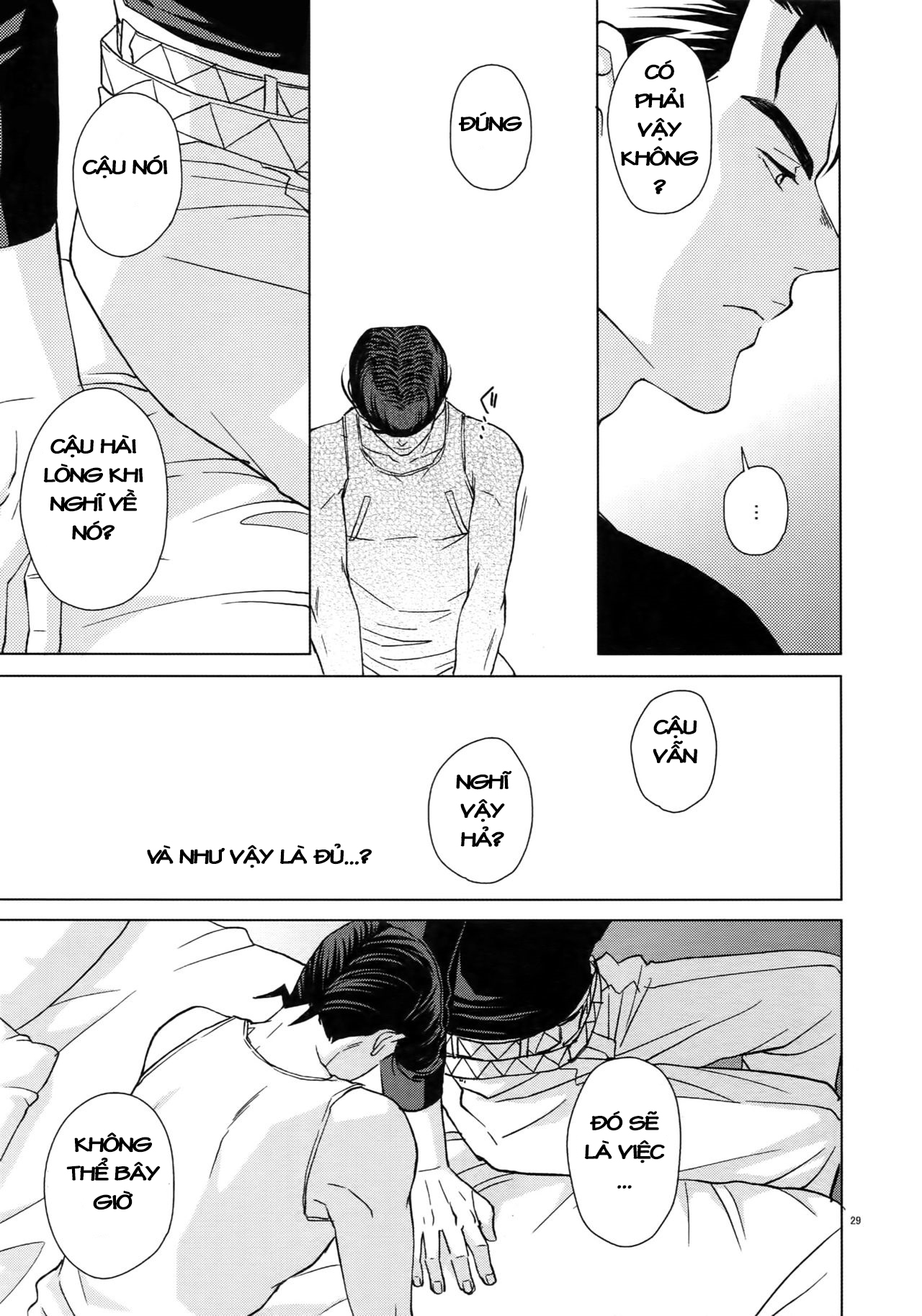 JoJo's Bizarre Adventure - TRSK LOG (Doujinshi) Maybe 第29页
