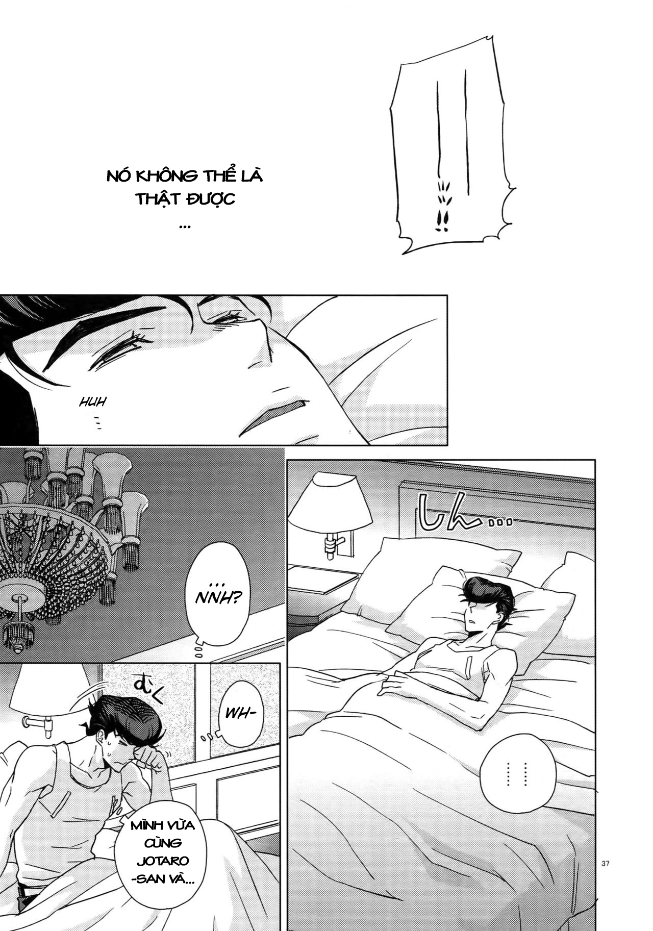 JoJo's Bizarre Adventure - TRSK LOG (Doujinshi) Maybe 第37页