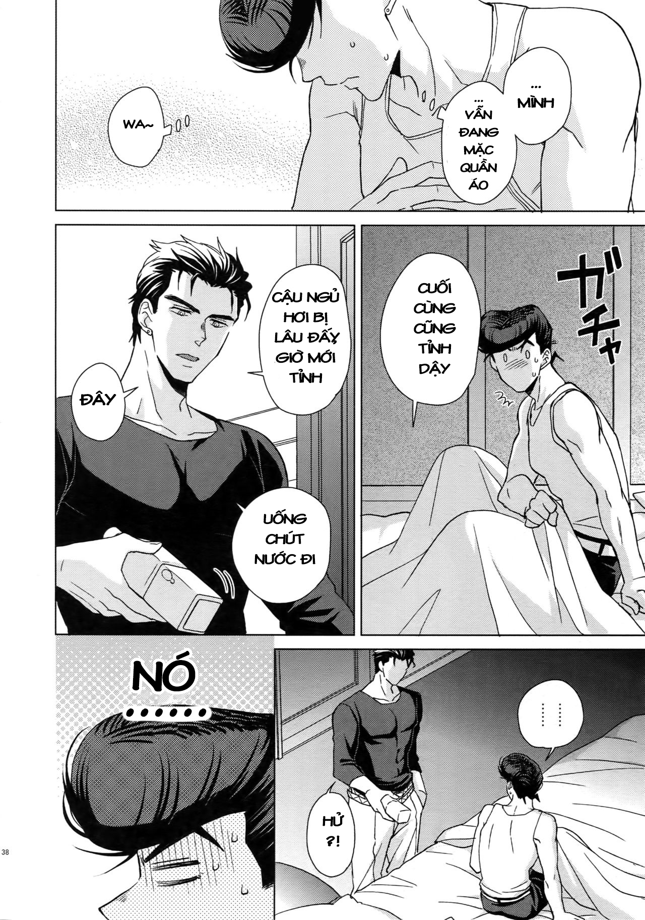 JoJo's Bizarre Adventure - TRSK LOG (Doujinshi) Maybe 第38页