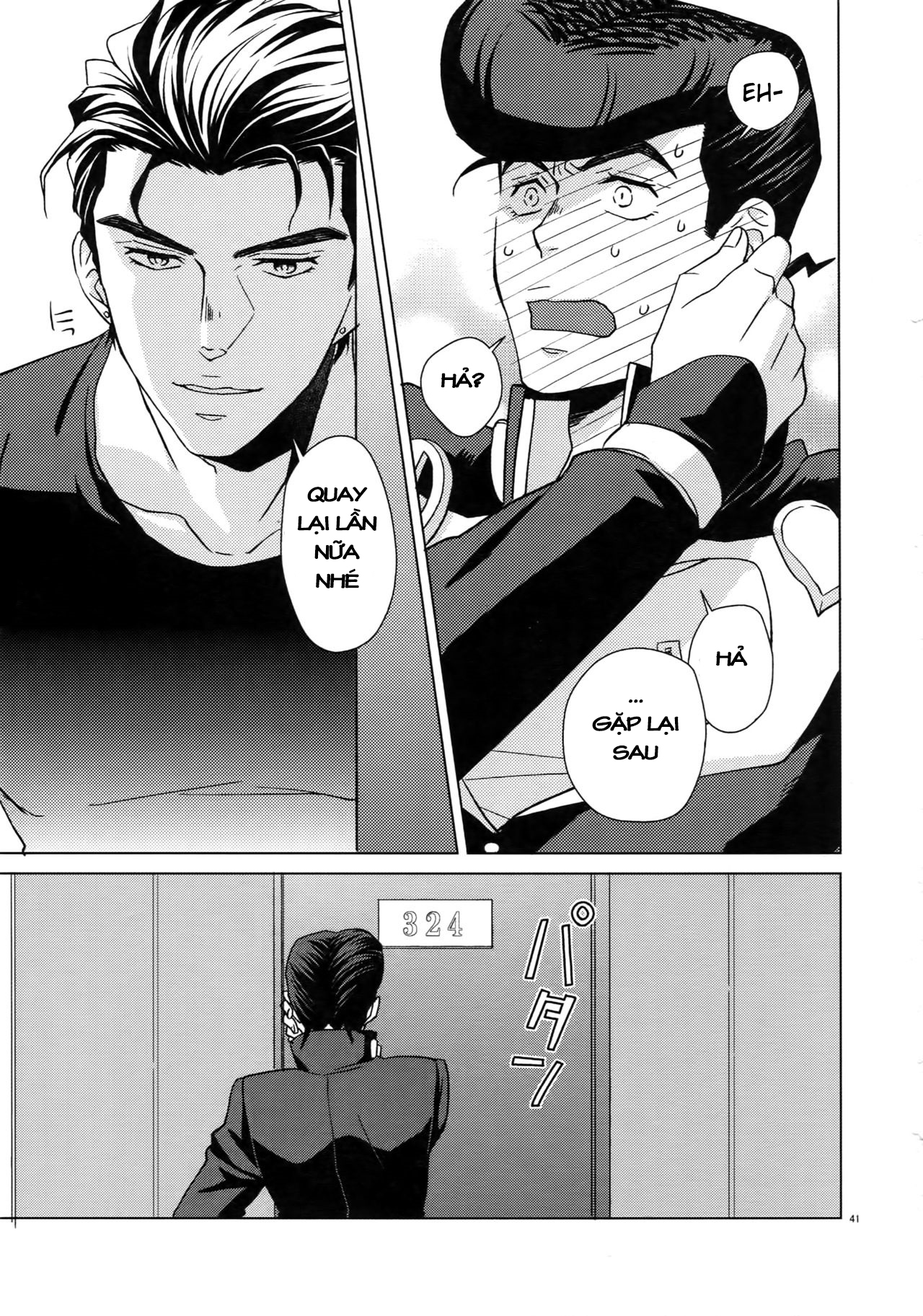 JoJo's Bizarre Adventure - TRSK LOG (Doujinshi) Maybe 第41页