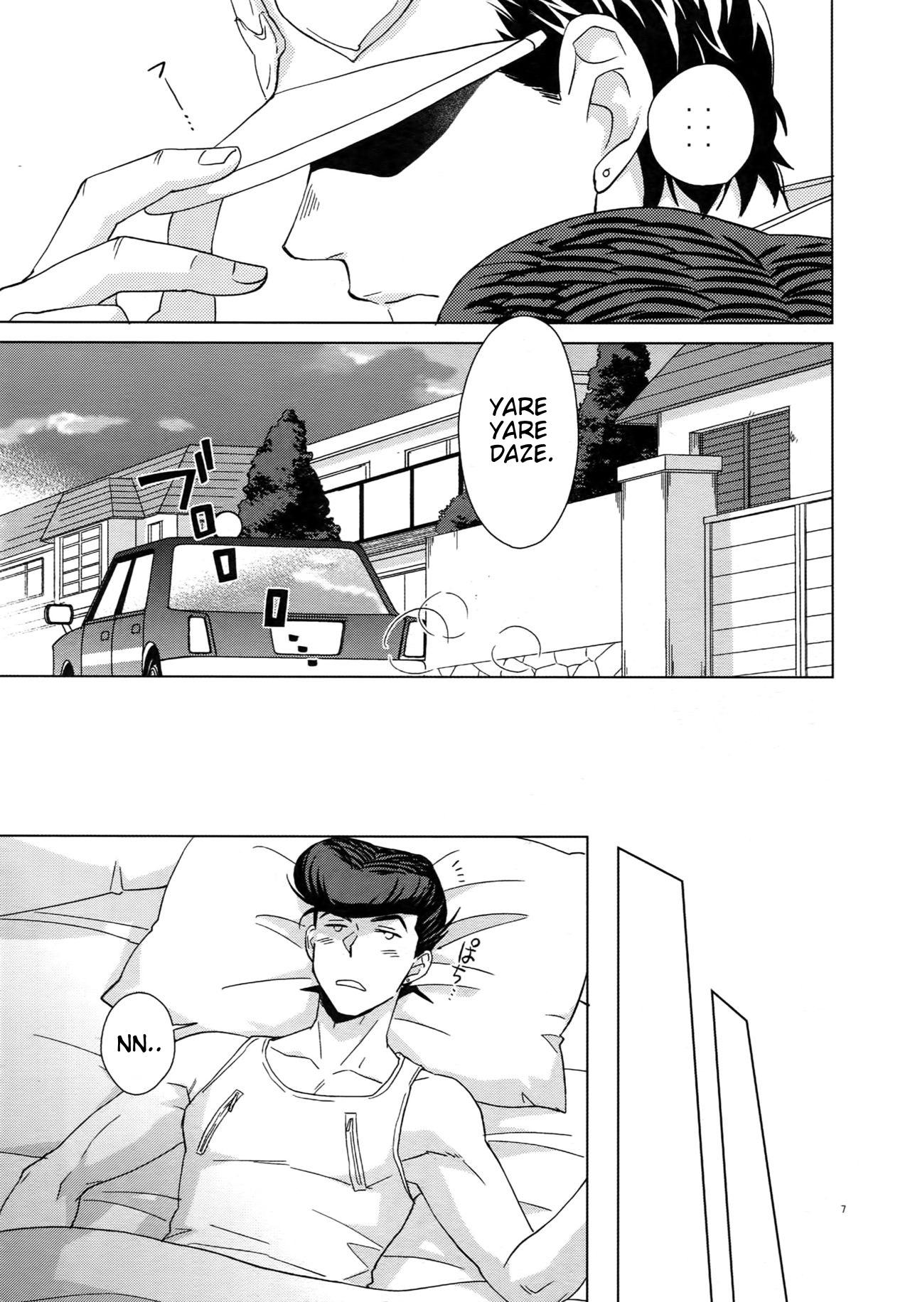 JoJo's Bizarre Adventure - TRSK LOG (Doujinshi) 第7页
