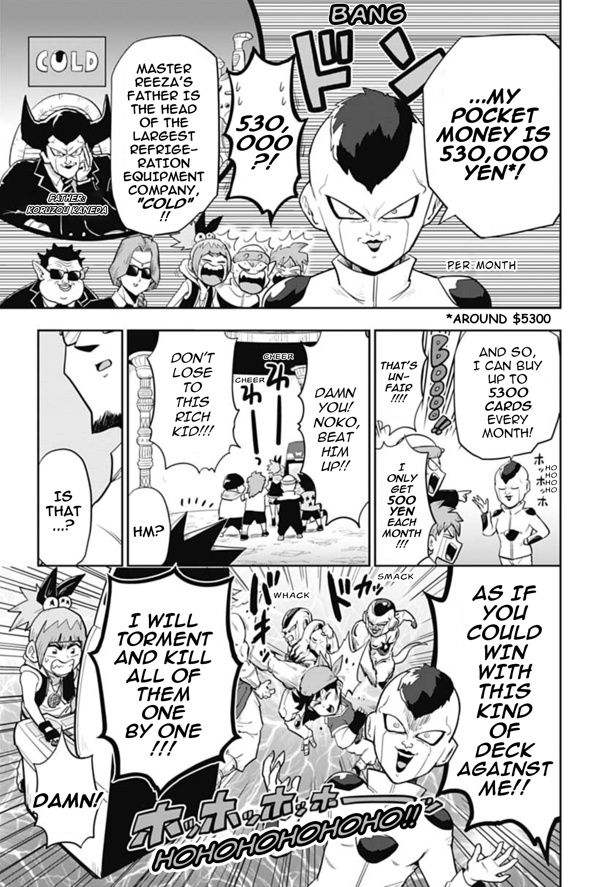 Super Dragon Ball Heroes: AVATARS!! The Story Of A Young Boy Who Aims To Become The Strongest in SDBH Game!!! 第14页