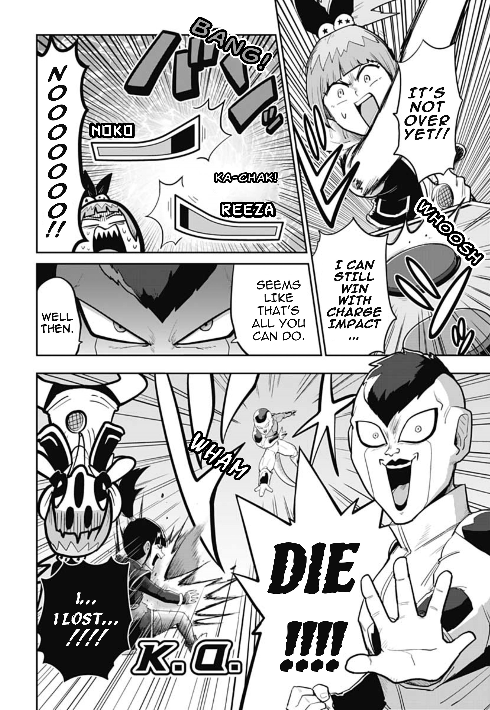 Super Dragon Ball Heroes: AVATARS!! The Story Of A Young Boy Who Aims To Become The Strongest in SDBH Game!!! 第15页