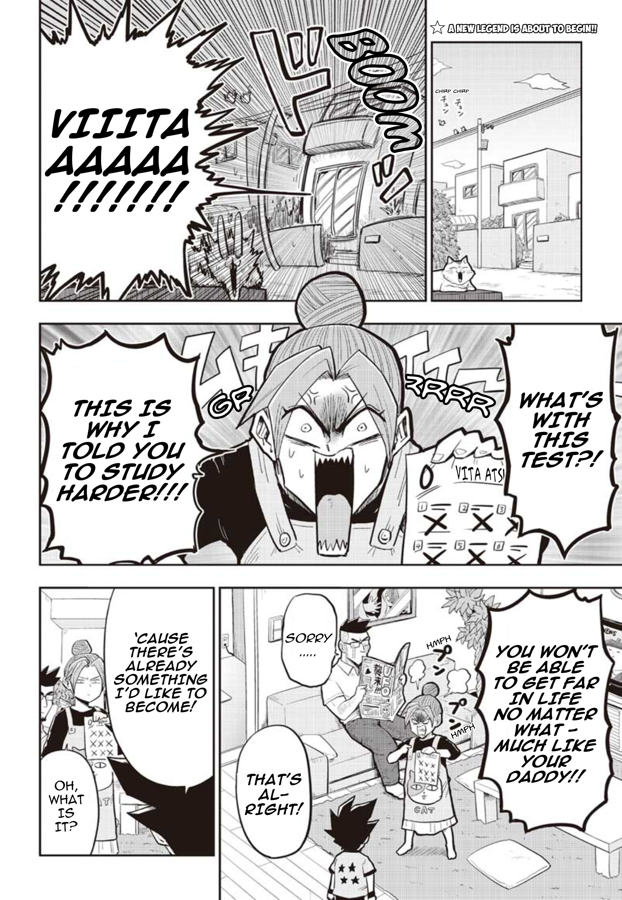 Super Dragon Ball Heroes: AVATARS!! 第3页