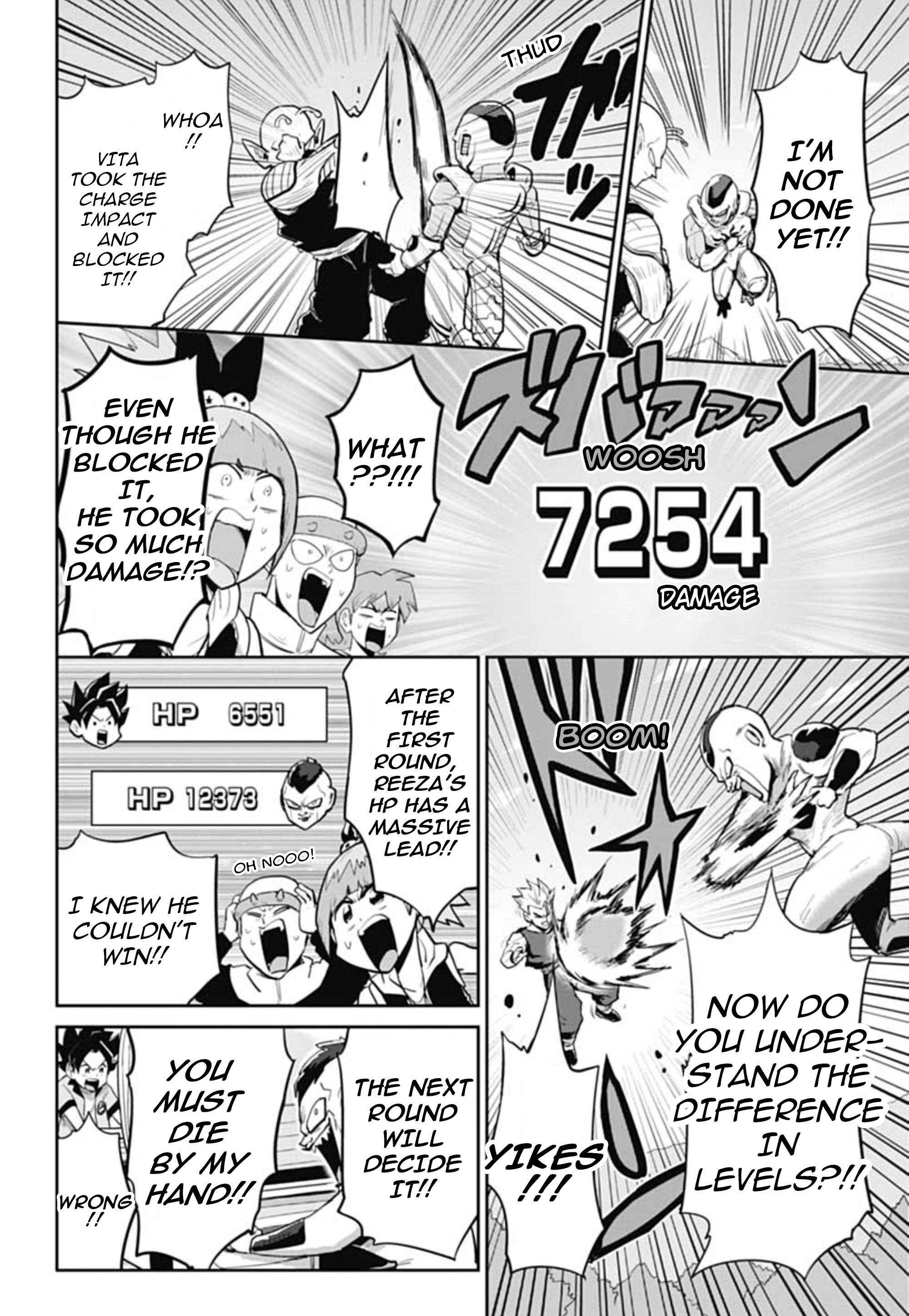 Super Dragon Ball Heroes: AVATARS!! The Story Of A Young Boy Who Aims To Become The Strongest in SDBH Game!!! 第27页
