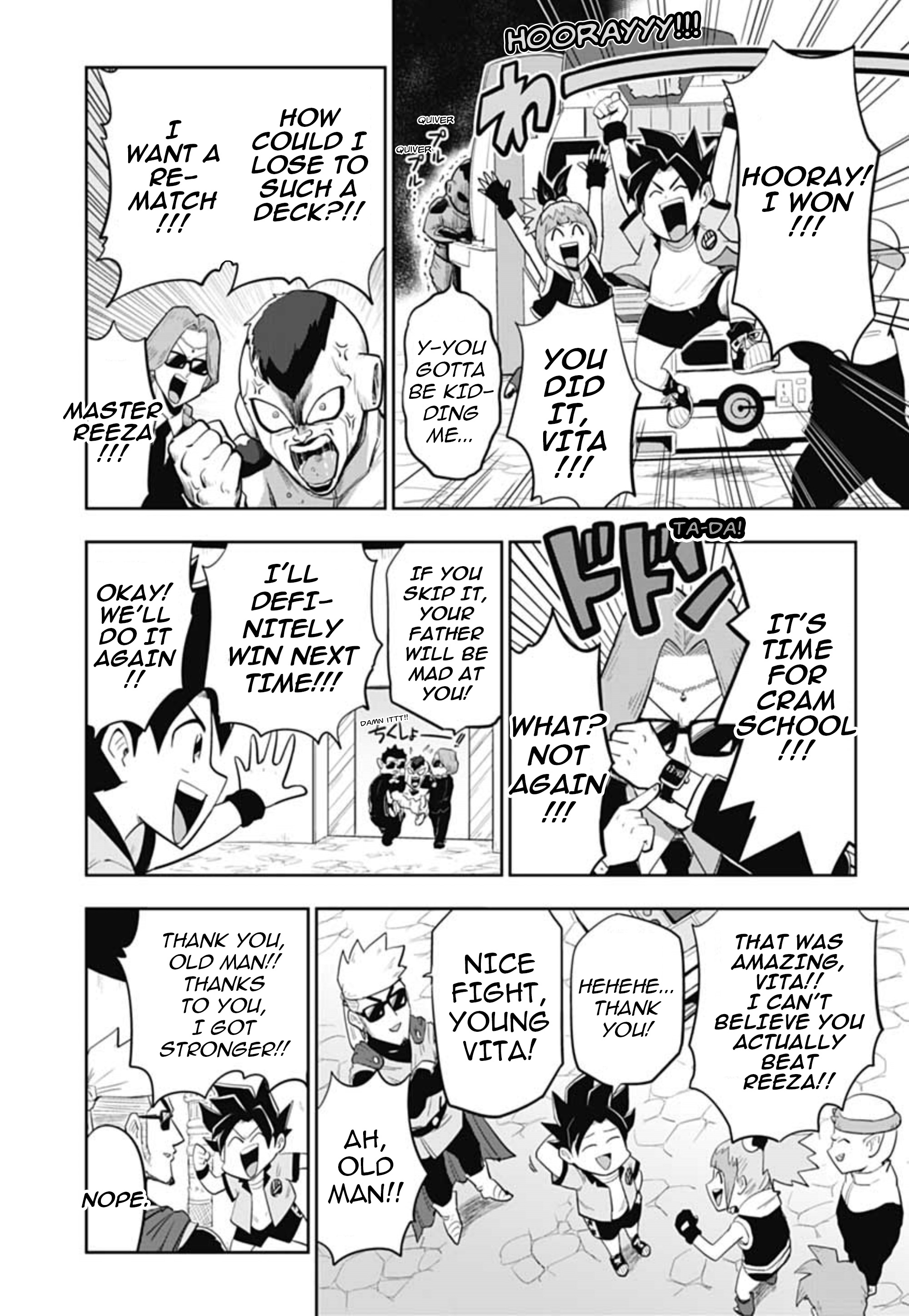 Super Dragon Ball Heroes: AVATARS!! The Story Of A Young Boy Who Aims To Become The Strongest in SDBH Game!!! 第31页