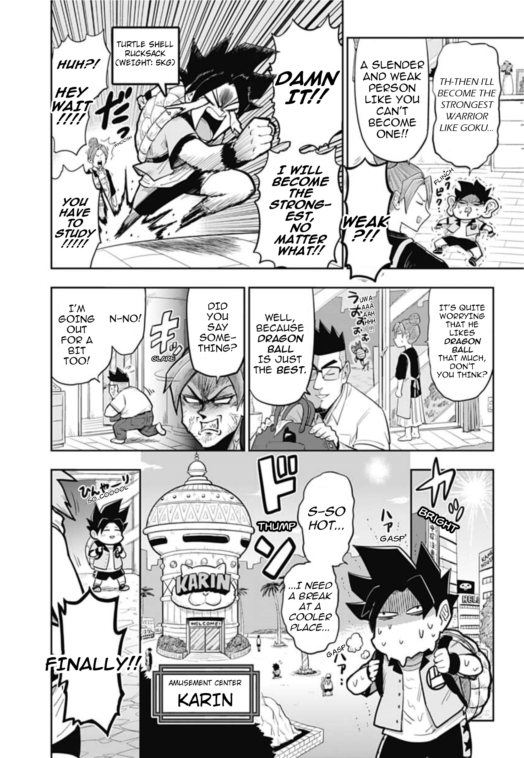 Super Dragon Ball Heroes: AVATARS!! 第5页