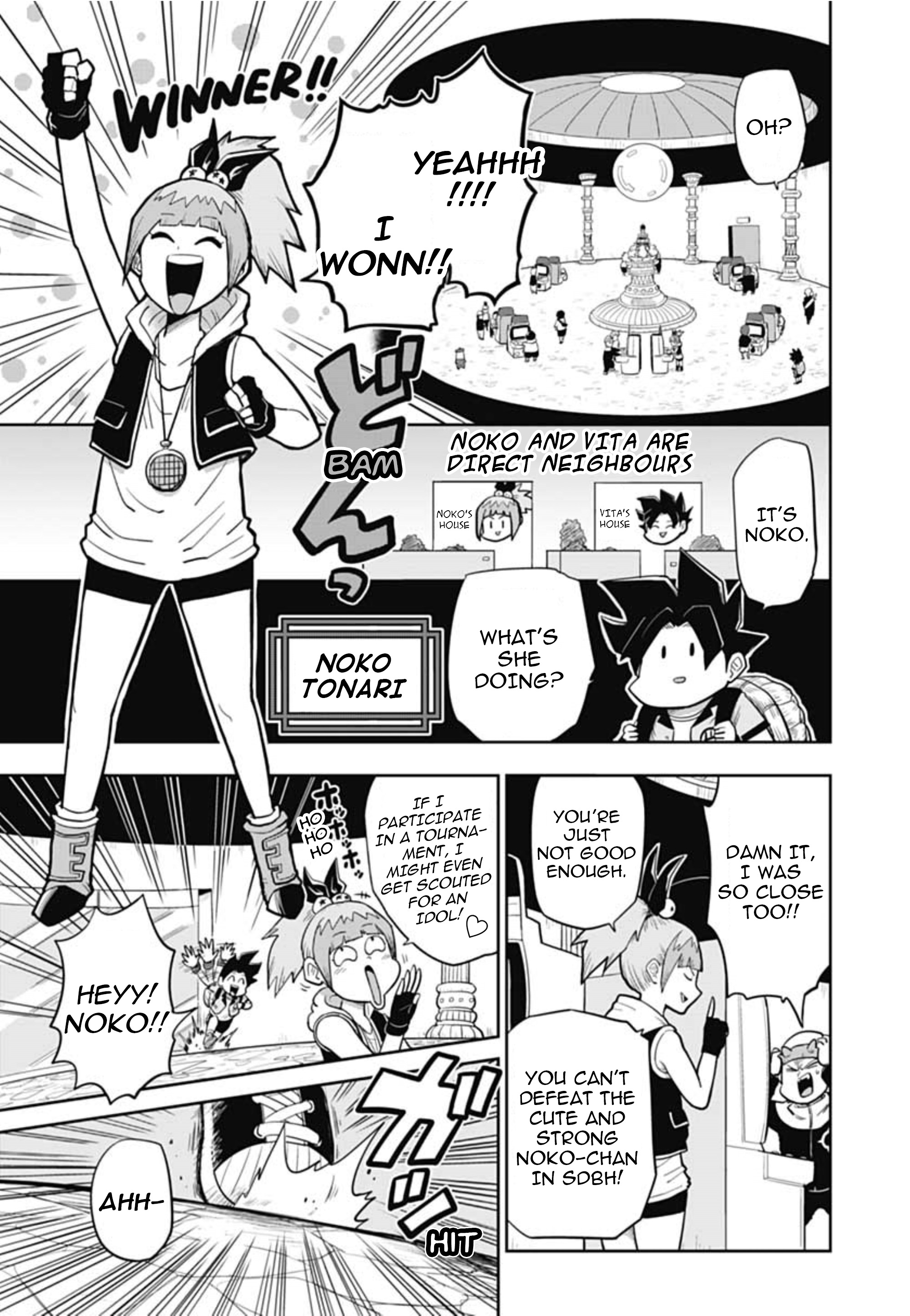 Super Dragon Ball Heroes: AVATARS!! 第6页