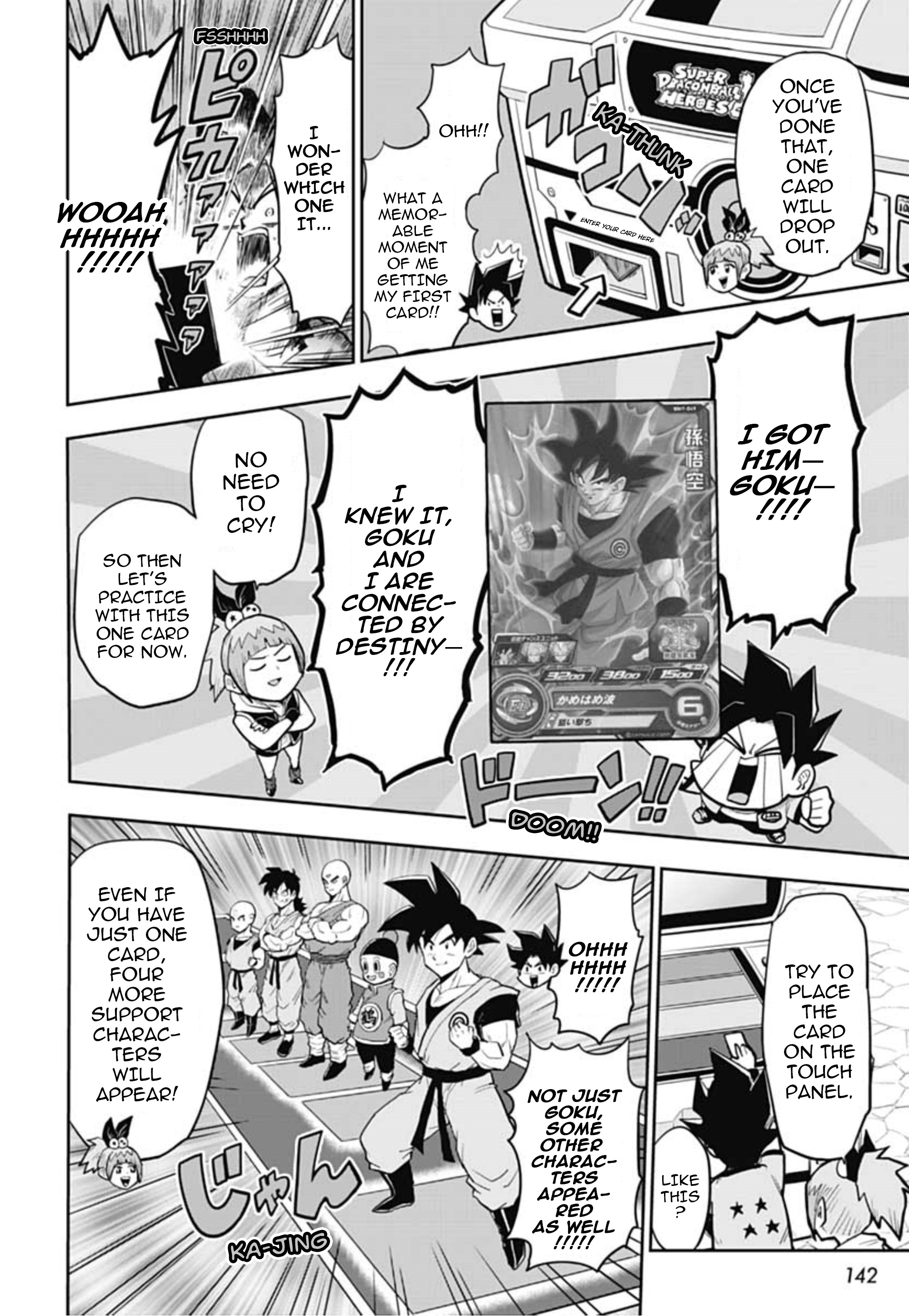 Super Dragon Ball Heroes: AVATARS!! The Story Of A Young Boy Who Aims To Become The Strongest in SDBH Game!!! 第9页