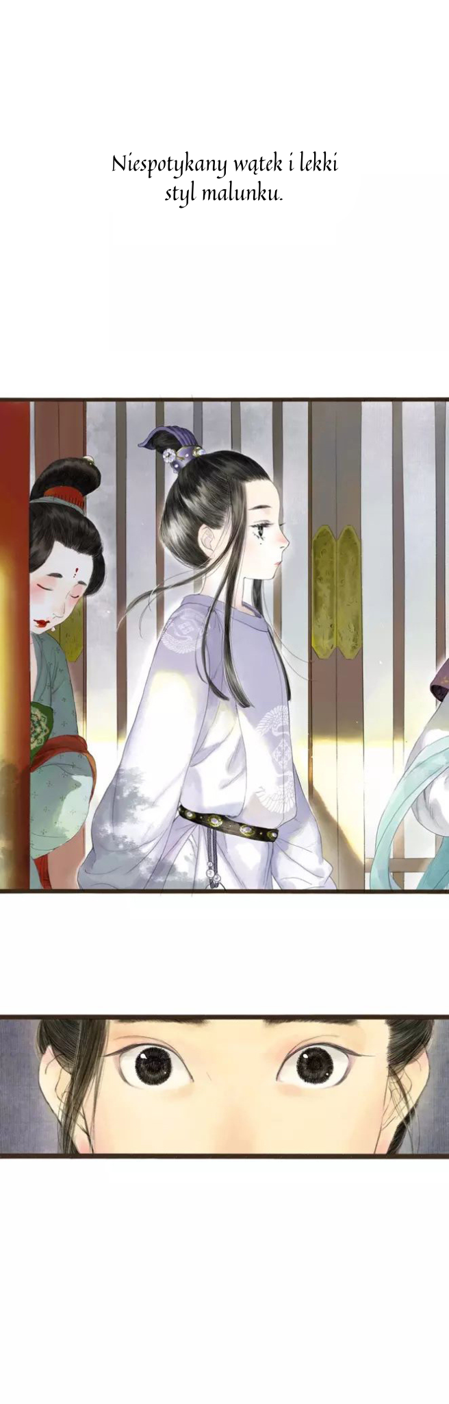 Shi Yi Lu (Long Strip) Nowa praca Xia Da! 第3页