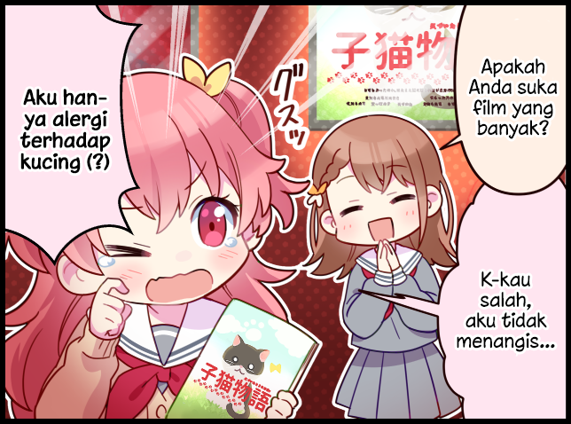 Project Sekai 1Koma 第2页
