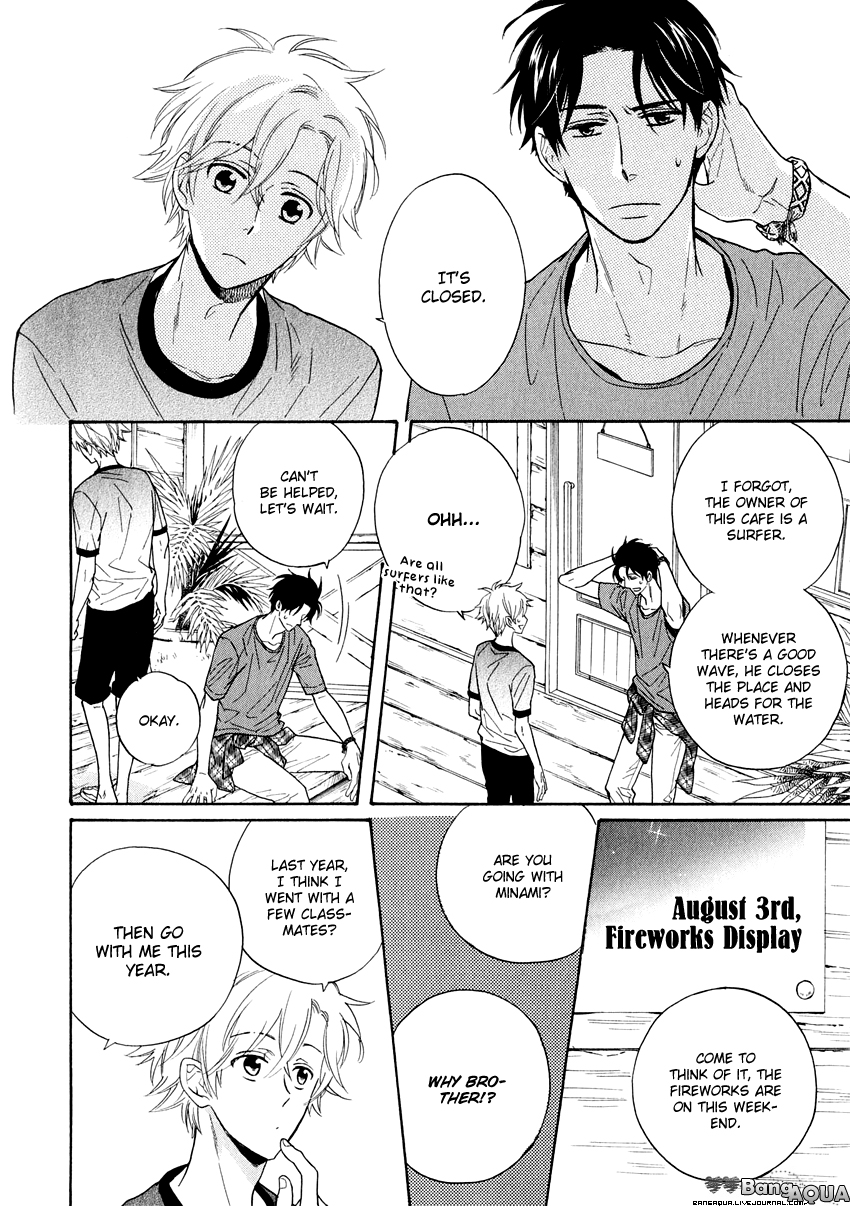 Kirakira no Hibi Vol. 1 Ch. 2 第11页