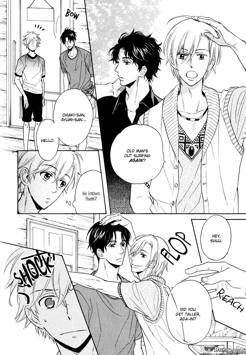 Kirakira no Hibi Vol. 1 Ch. 2 第13页
