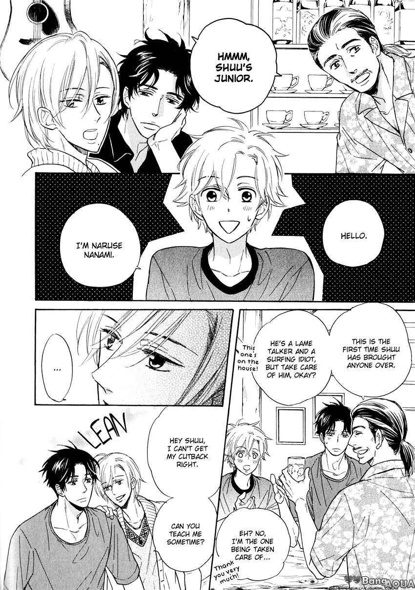 Kirakira no Hibi Vol. 1 Ch. 2 第15页