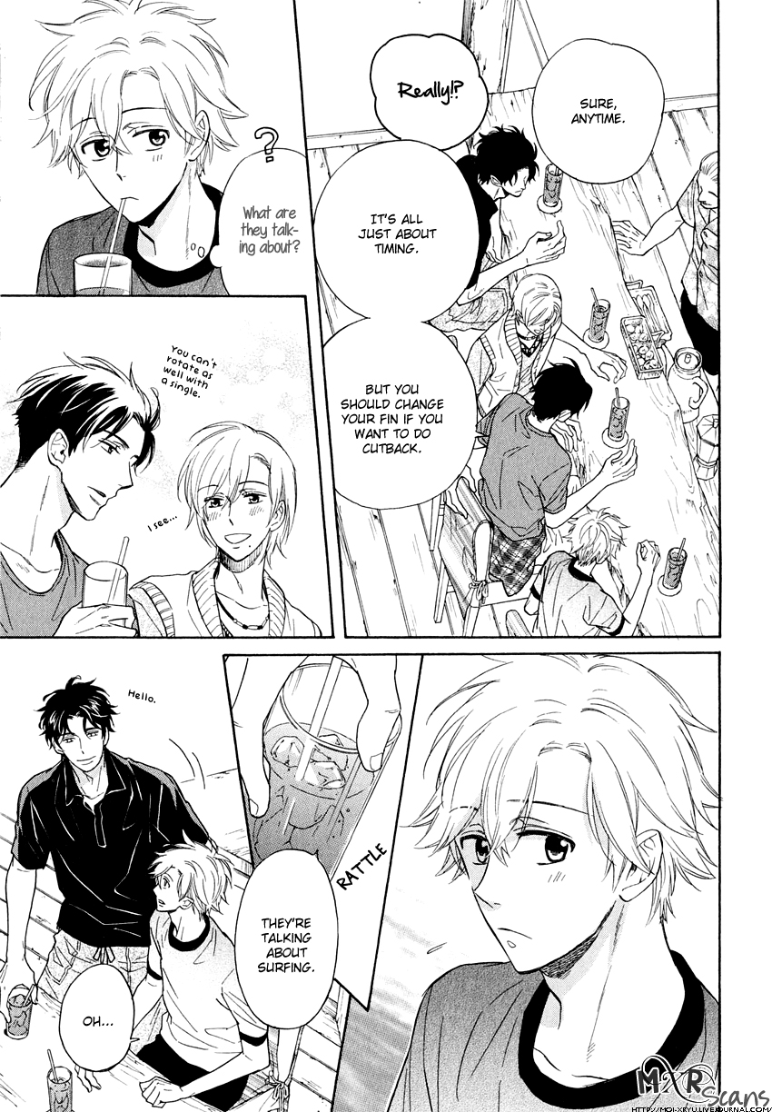 Kirakira no Hibi Vol. 1 Ch. 2 第16页