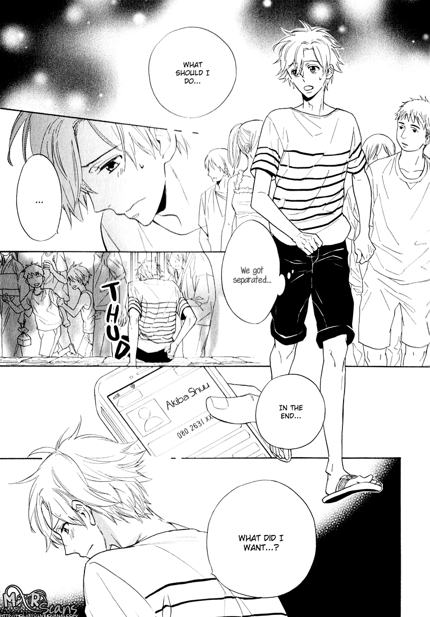 Kirakira no Hibi Vol. 1 Ch. 2 第24页