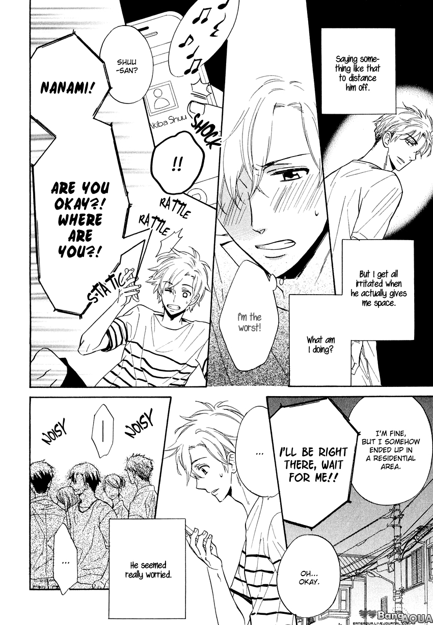 Kirakira no Hibi Vol. 1 Ch. 2 第25页