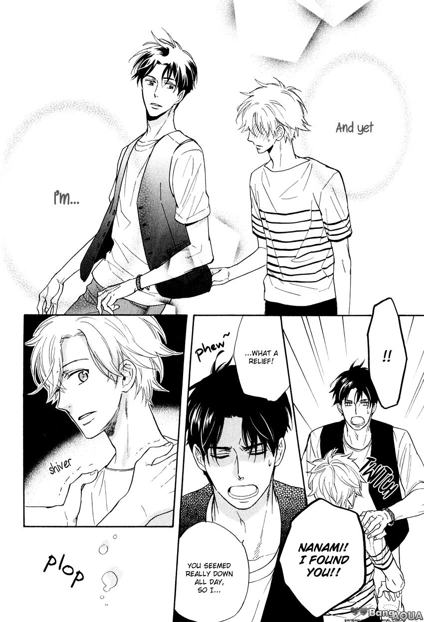 Kirakira no Hibi Vol. 1 Ch. 2 第27页