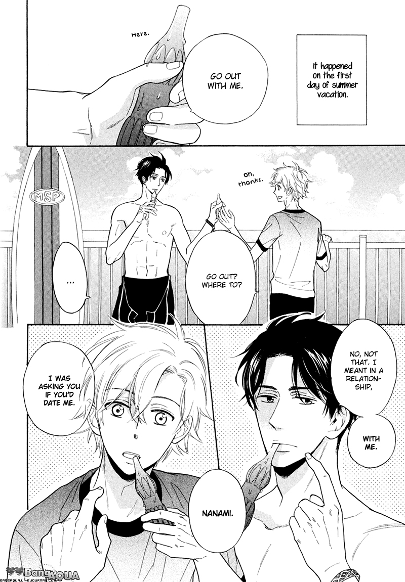 Kirakira no Hibi Vol. 1 Ch. 2 第5页