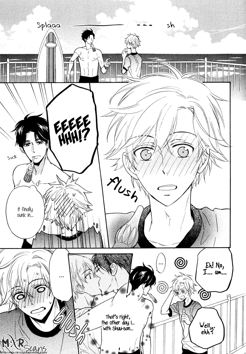 Kirakira no Hibi Vol. 1 Ch. 2 第6页