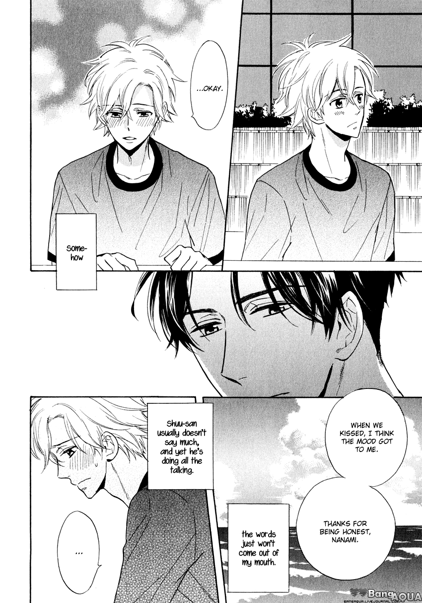 Kirakira no Hibi Vol. 1 Ch. 2 第9页