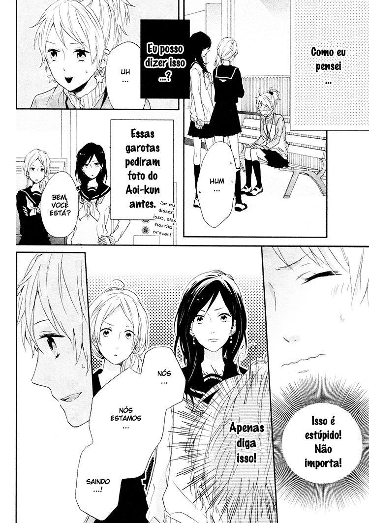 Shinbunbu no Komatsu-san Vol. 1 Ch. 2 第9页