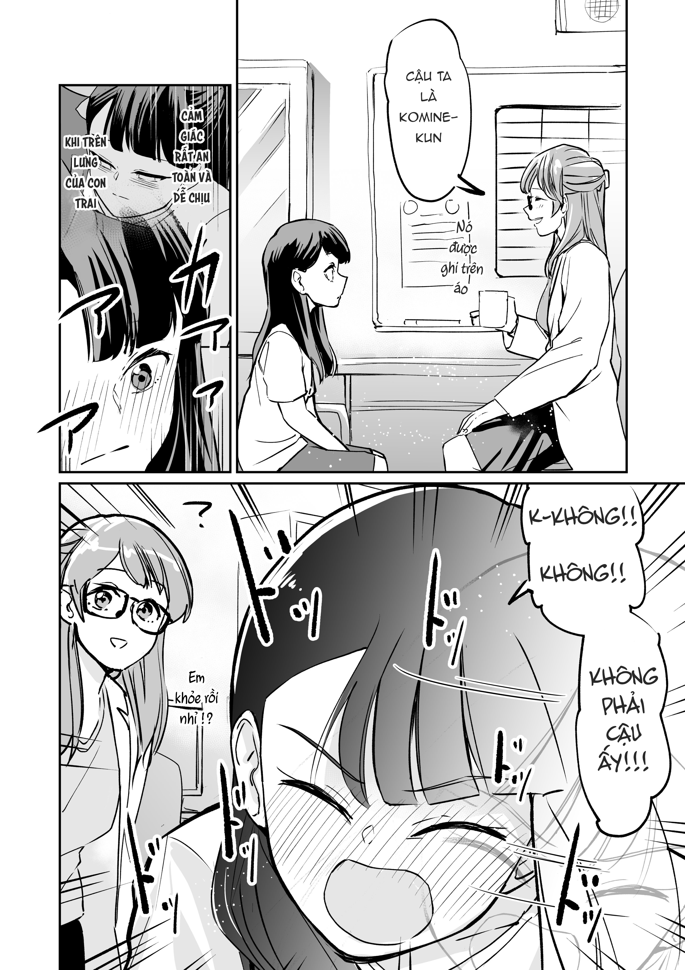 Tsuyokute New Game na Love Comedy Vol. 1 Ch. 3 第6页