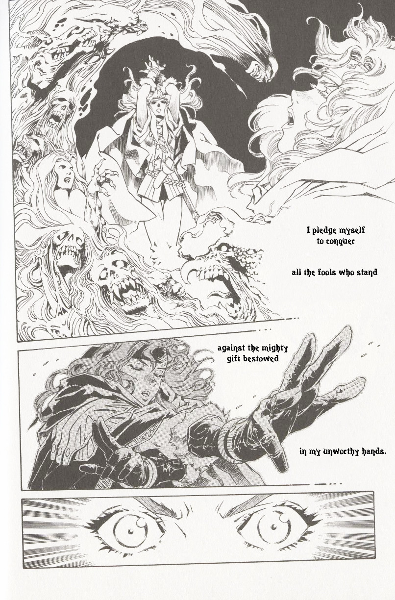 Slayers - The Road of the Ring 第2页