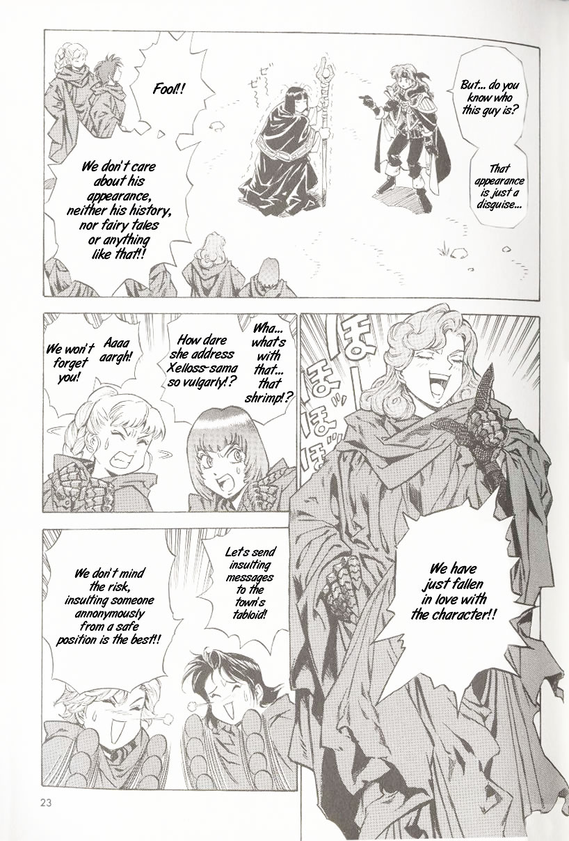 Slayers - The Road of the Ring Oneshot 第15页