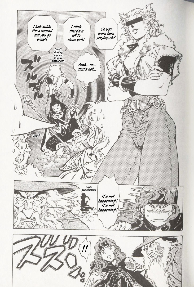 Slayers - The Road of the Ring Oneshot 第17页