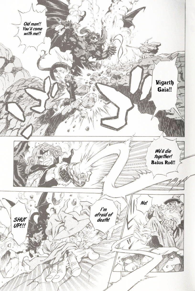 Slayers - The Road of the Ring Oneshot 第21页