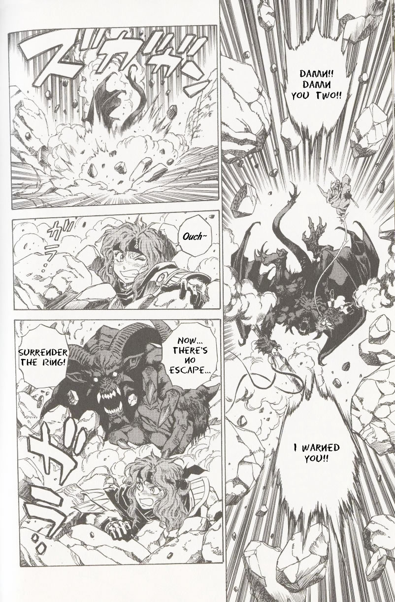Slayers - The Road of the Ring Oneshot 第22页