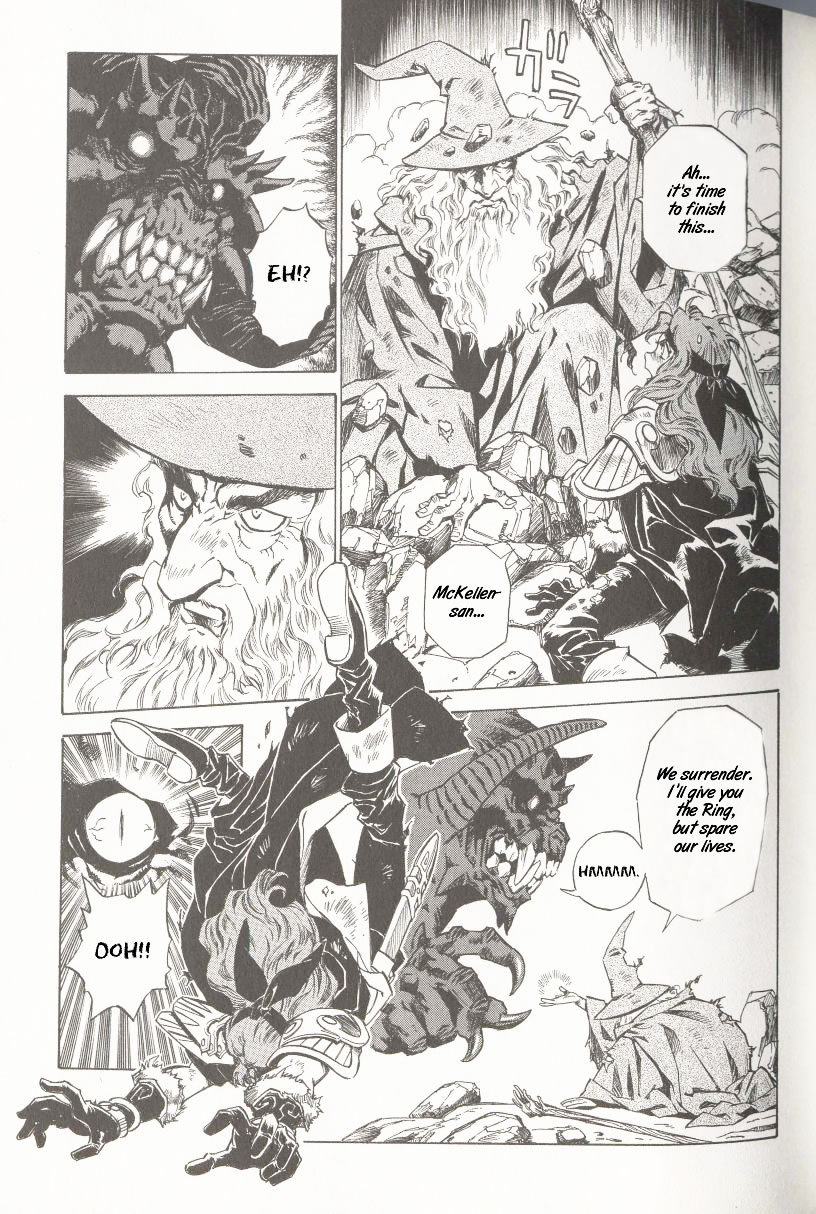 Slayers - The Road of the Ring Oneshot 第23页