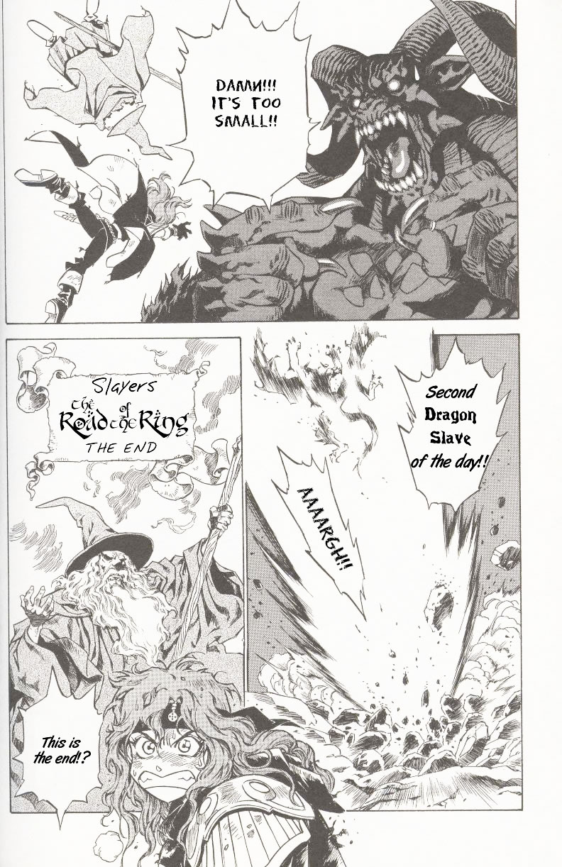 Slayers - The Road of the Ring Oneshot 第24页