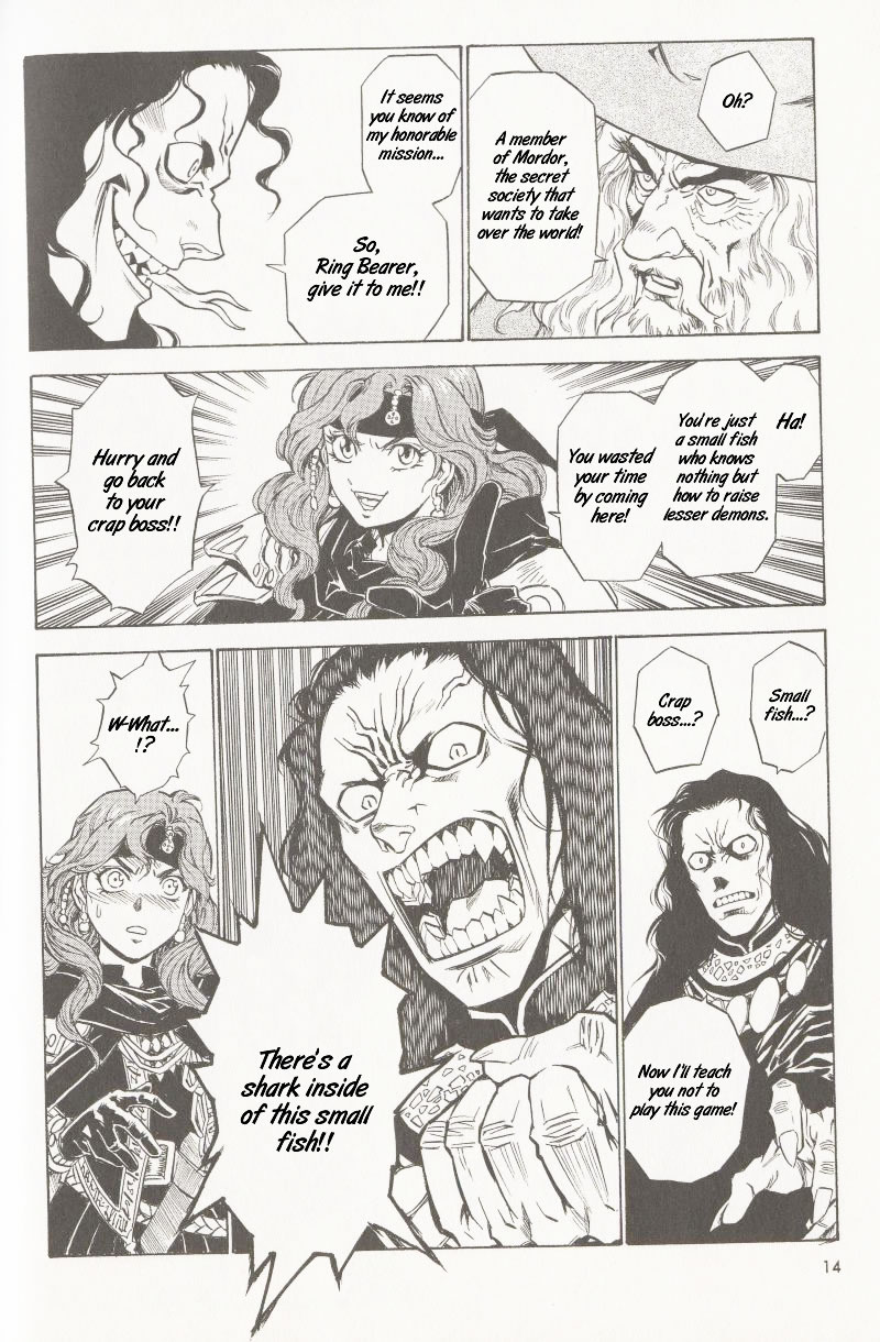 Slayers - The Road of the Ring 第6页