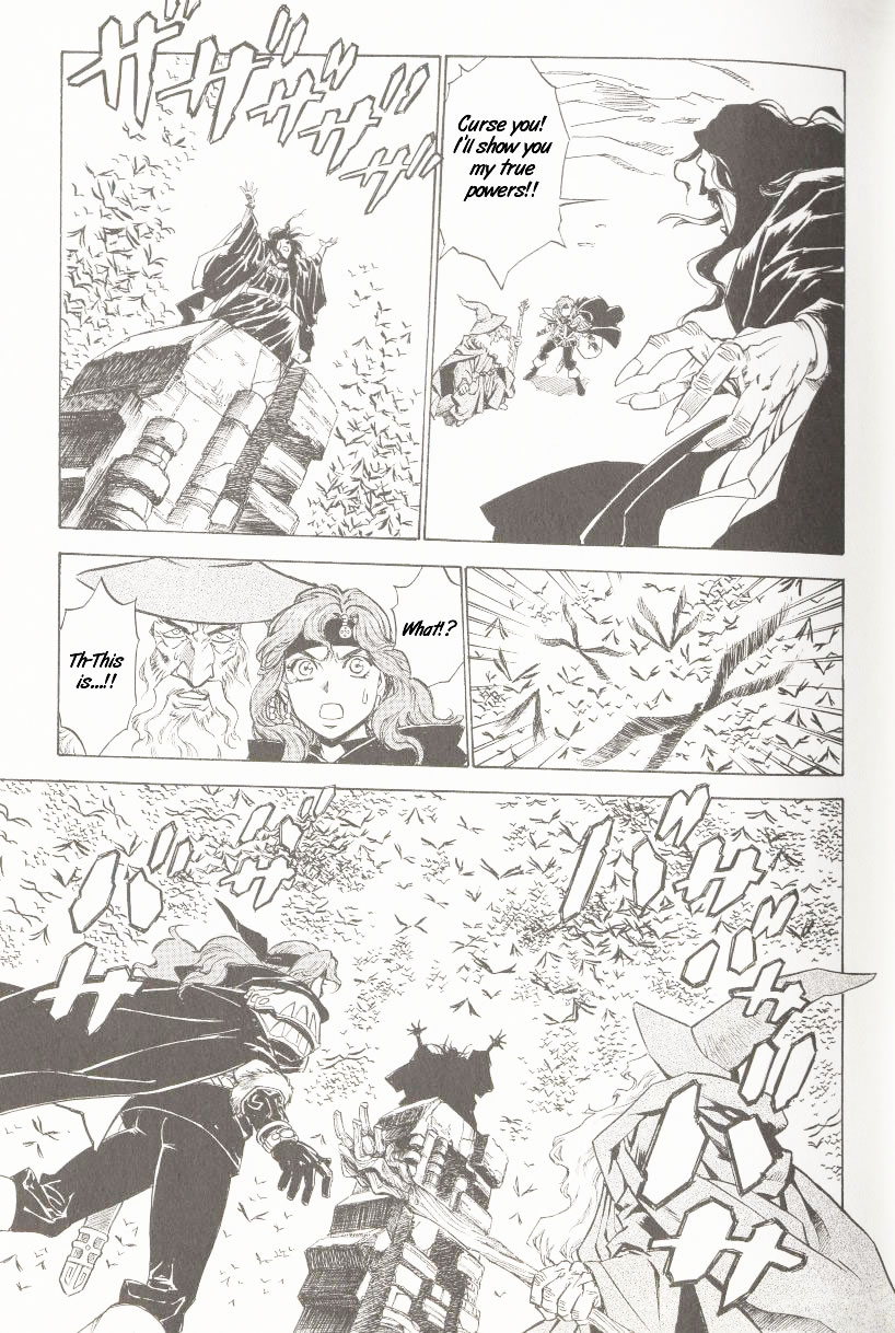 Slayers - The Road of the Ring 第7页