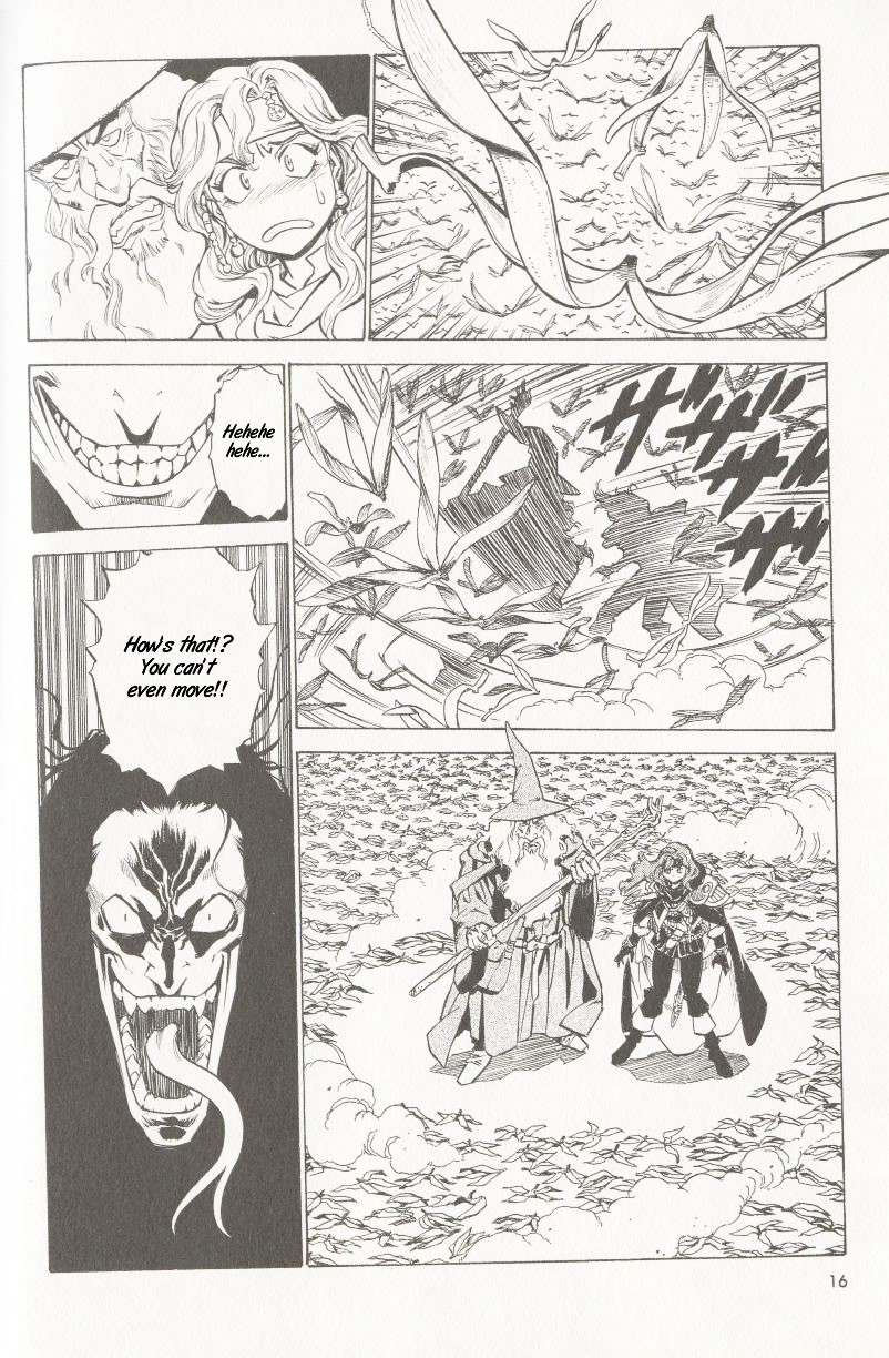 Slayers - The Road of the Ring 第8页