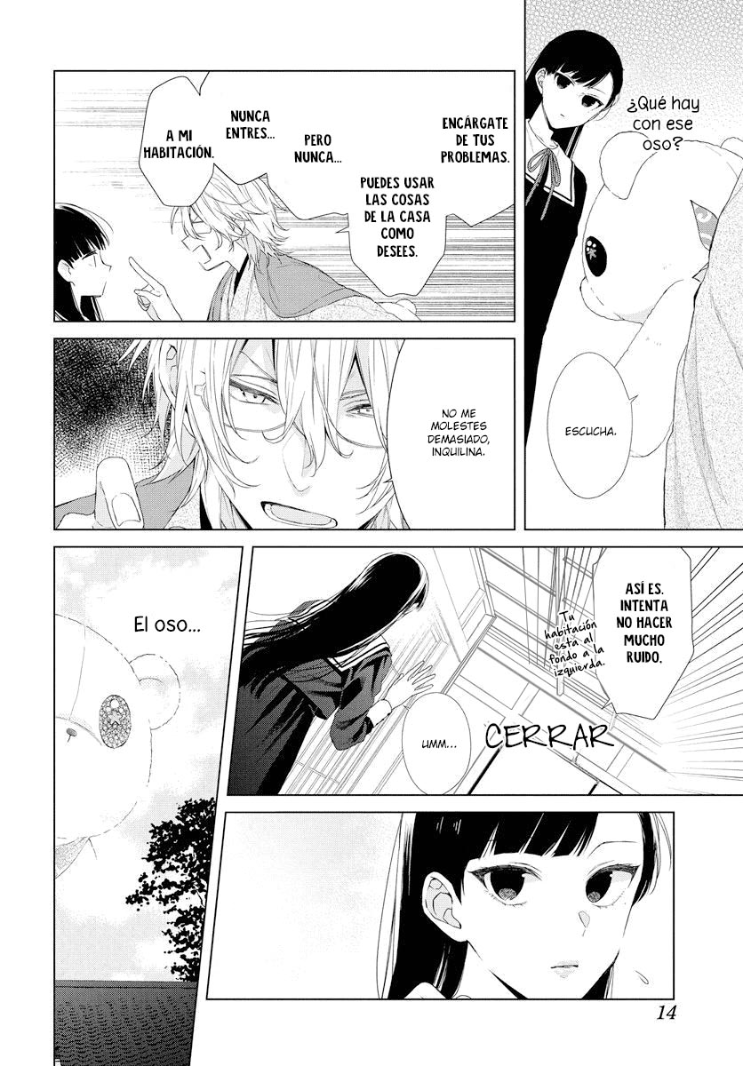 Together Forever Vol. 1 Ch. 1 第13页