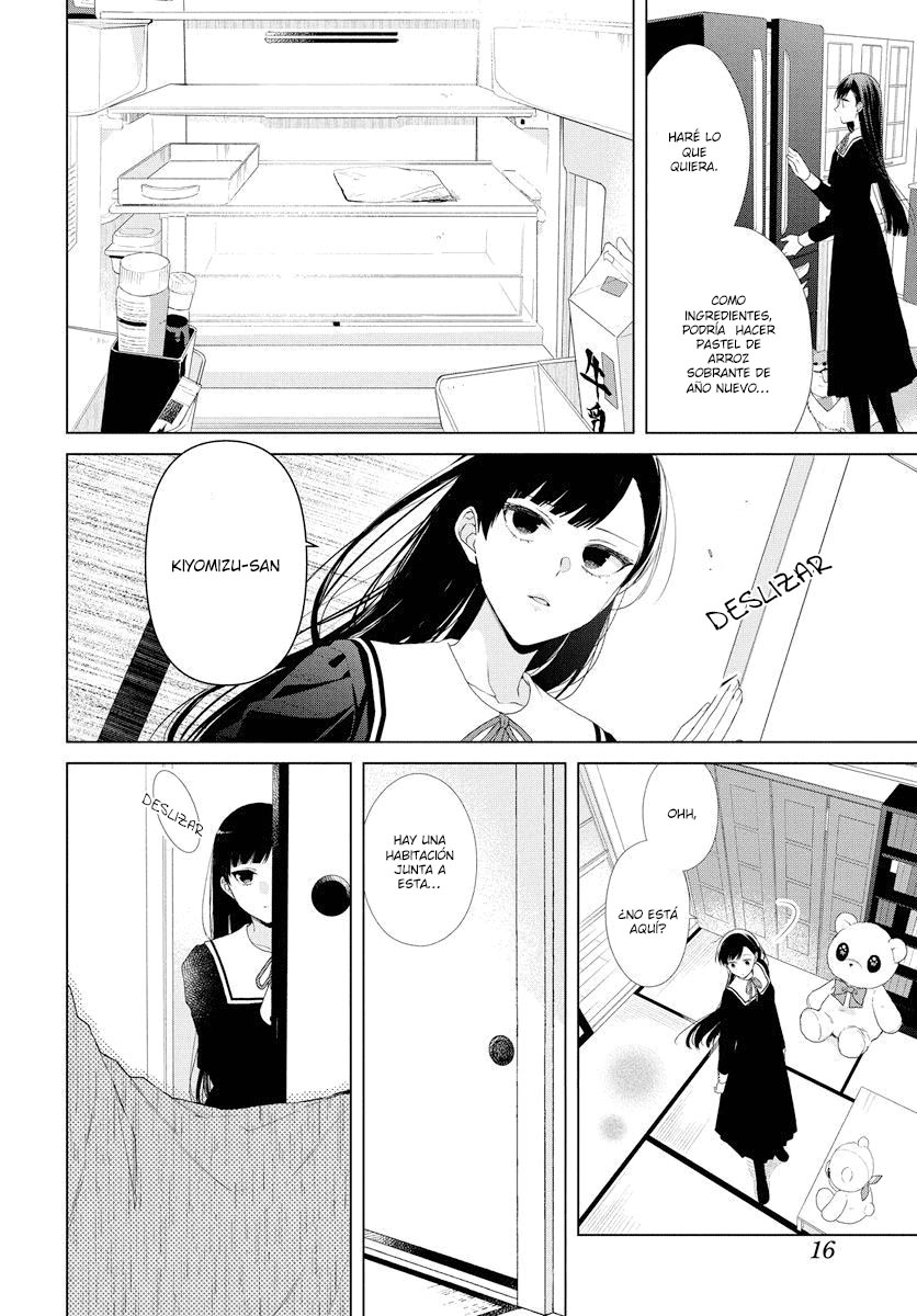 Together Forever Vol. 1 Ch. 1 第15页