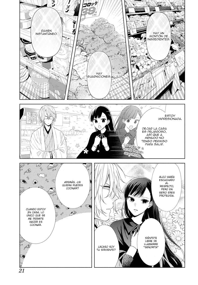Together Forever Vol. 1 Ch. 1 第20页