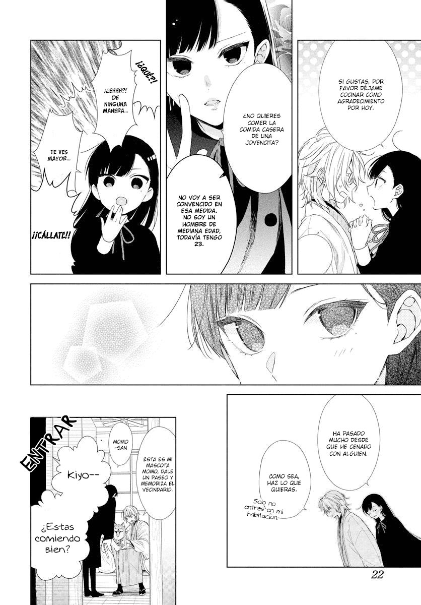 Together Forever Vol. 1 Ch. 1 第21页