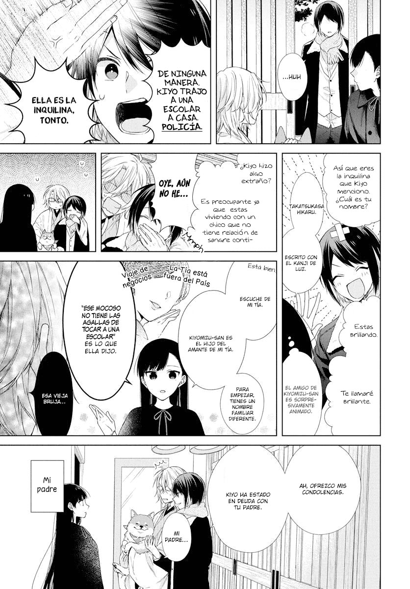 Together Forever Vol. 1 Ch. 1 第22页