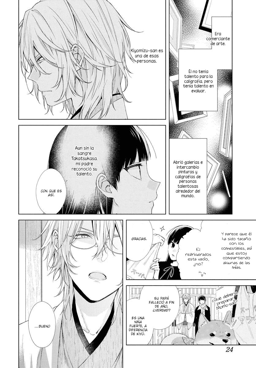 Together Forever Vol. 1 Ch. 1 第23页