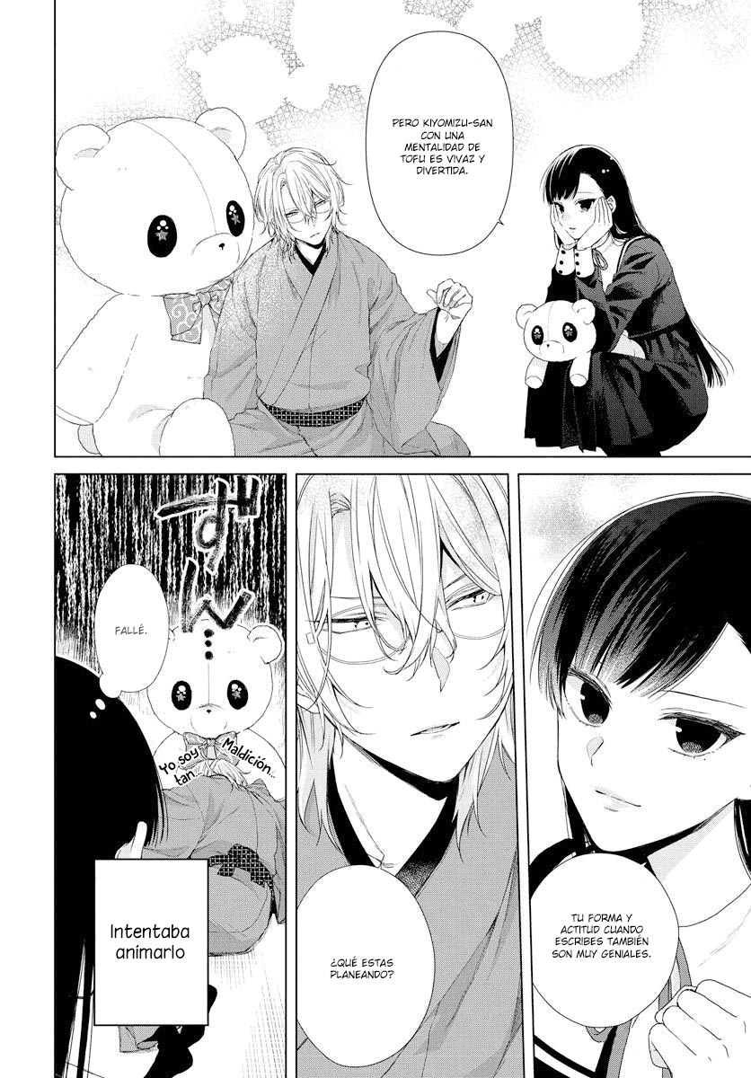Together Forever Vol. 1 Ch. 1 第27页