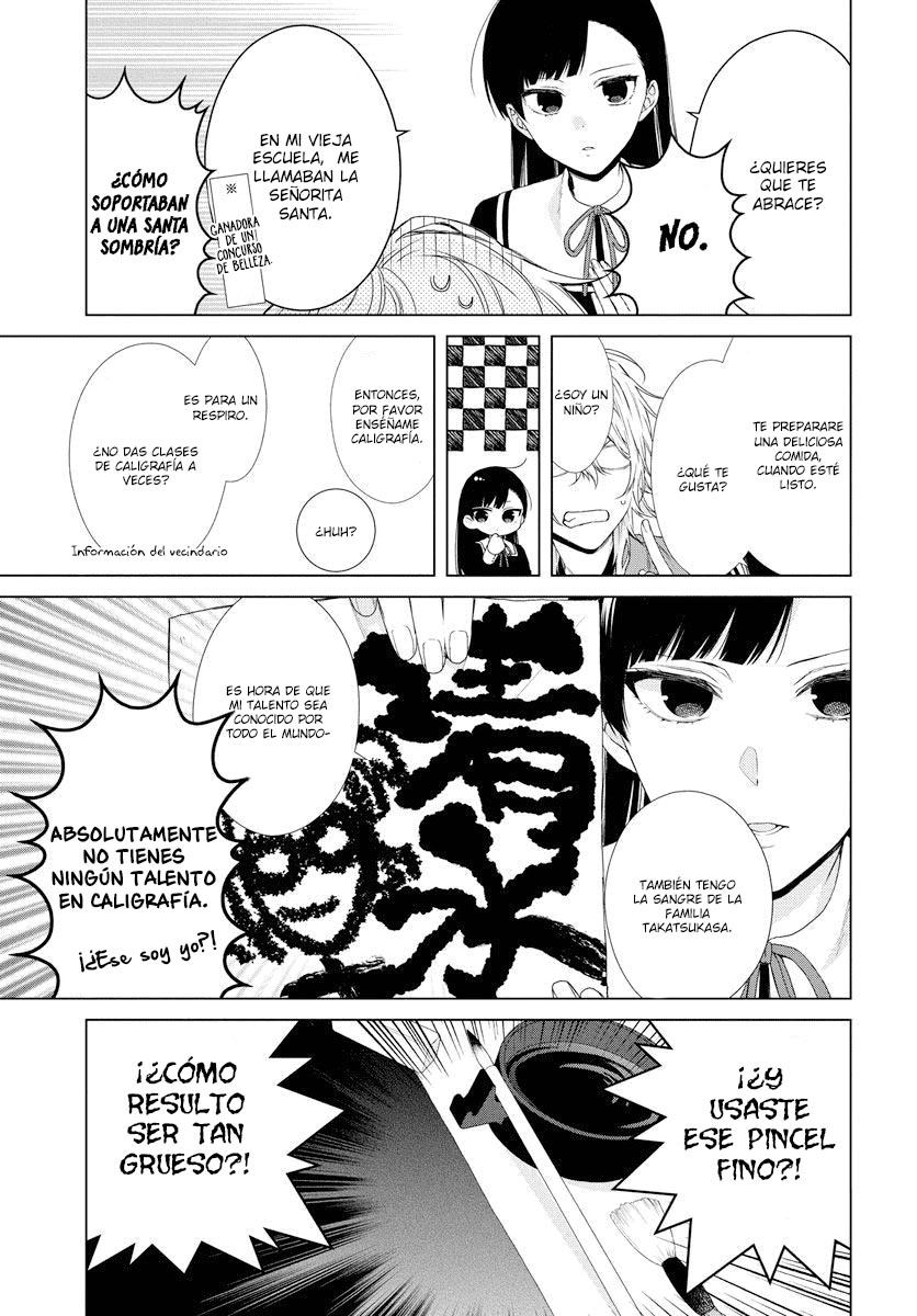 Together Forever Vol. 1 Ch. 1 第28页