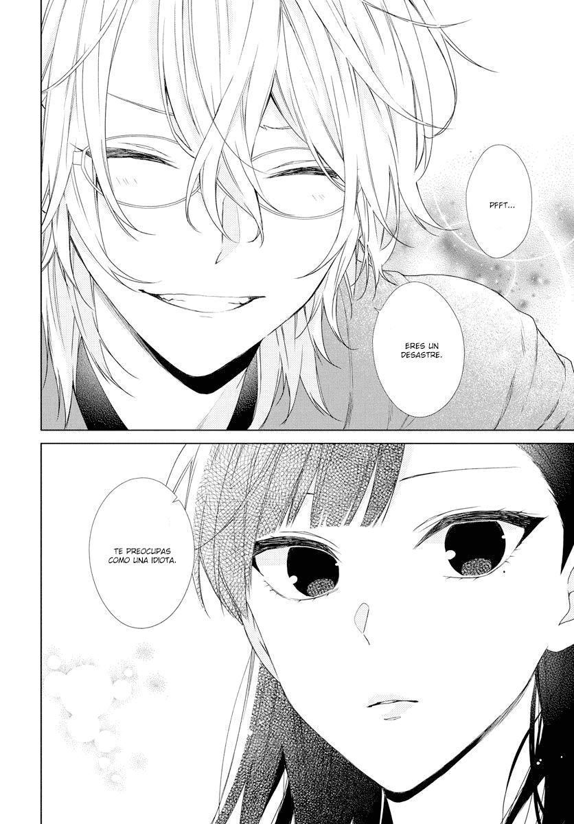 Together Forever Vol. 1 Ch. 1 第29页