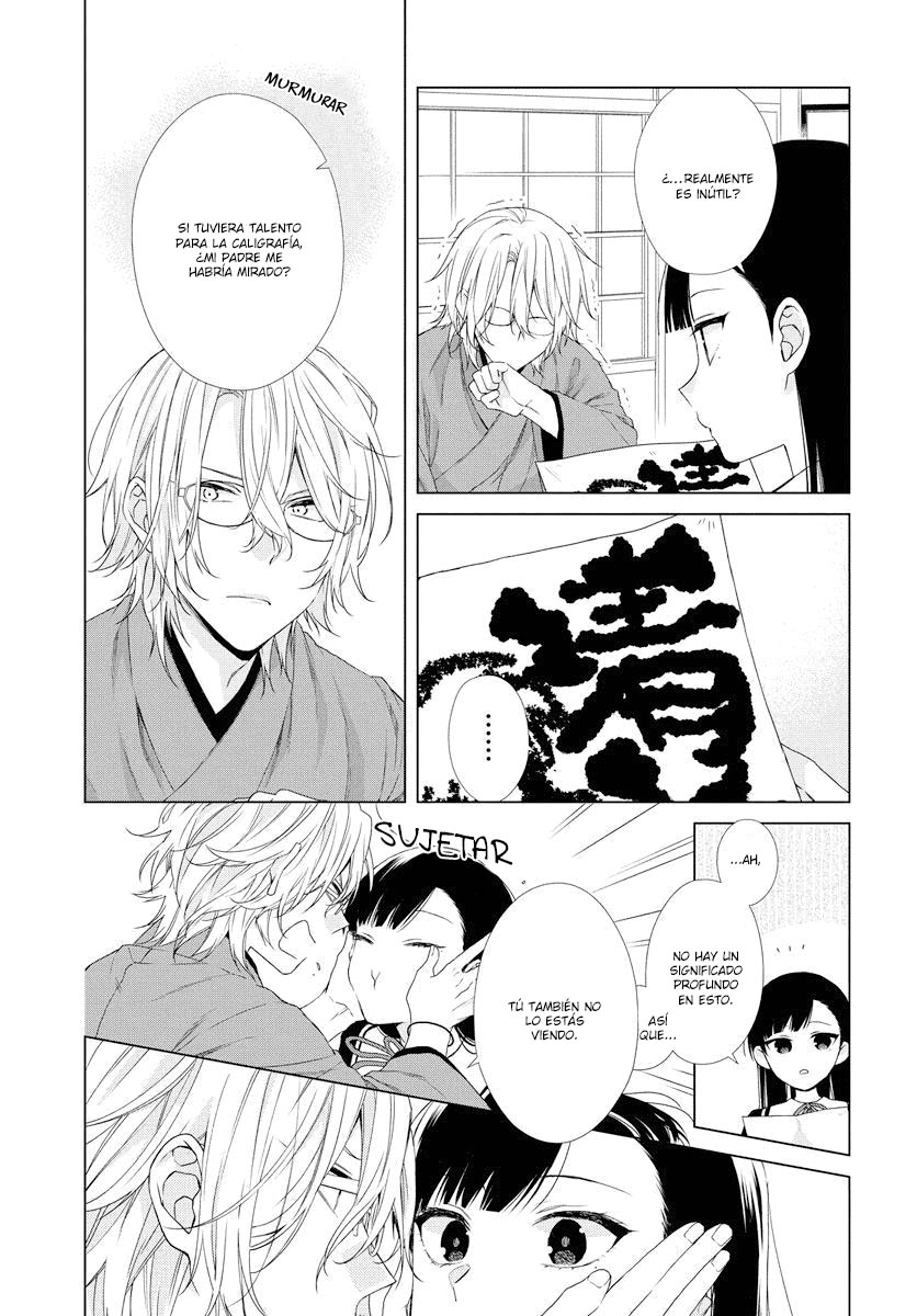 Together Forever Vol. 1 Ch. 1 第30页
