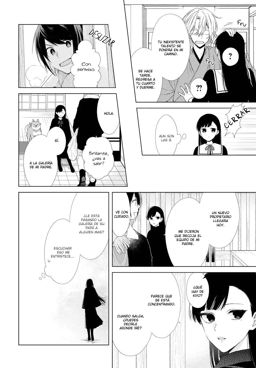 Together Forever Vol. 1 Ch. 1 第31页